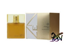 خرید ارزان ادکلن شیسیدو زن زنانه- طلایی Shiseido Zen