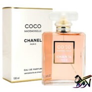 خرید ارزان ادکلن شنل کوکو مادمازل-کوکو شانل Chanel Coco Mademoiselle