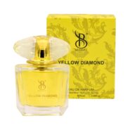 عطر جیبی برندینی یلو دیاموند زنانه Yellow diamond