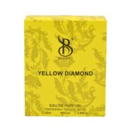 عطر جیبی برندینی یلو دیاموند زنانه Yellow diamond