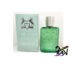 خرید ارزان ادکلن پارفومز د مارلی گرینلی Parfums de Marly Greenley