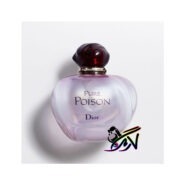 خرید ارزان ادکلن دیور پیور پویزن Dior Pure Poison
