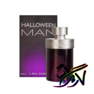 فروش اینترنتی ادکلن هالووین من مردانه Halloween Man