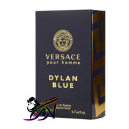 خرید ارازن عطر ادکلن ورساچه دیلان بلو-آبی Versace Dylan Blue