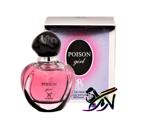 خرید ارزان عطر جیبی برندینی پویزن گرل زنانه Poison Girl