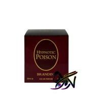 خرید ارزان عطر جیبی برندینی هیپنوتیک پویزن زنانه Hypnotic Poison