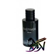 خرید ارزان عطر دیور ساواج پارفوم Dior Sauvage Parfum