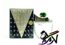 خرید ارزان عطر رصاصی رویال سبز Rasasi Royale for