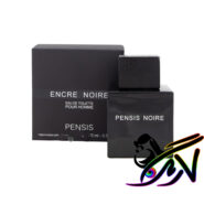 خرید ارزان عطر لالیک مشکی مردانه پنسیس مدل ENCRE NOIRE