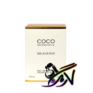 خرید اینترنتی عطر جیبی برندینی کوکو مادمازل زنانه Coco Mademoiselle